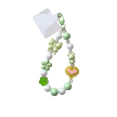 Cute beaded Mobile charm /bag charm /key chain for girls 