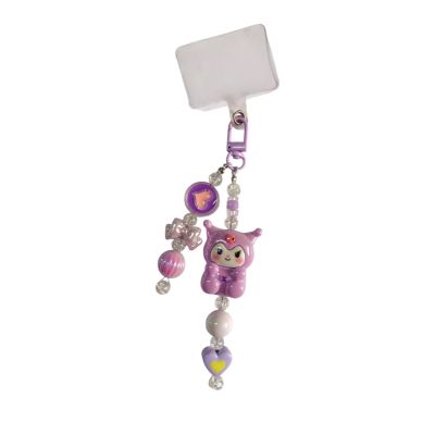Lavender Love Cute kawaii /phone charm/ bag charm/ keychain