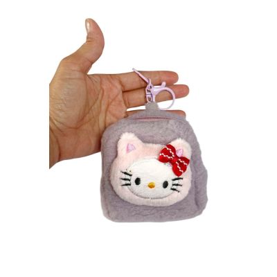 Cute coin pouch for girls